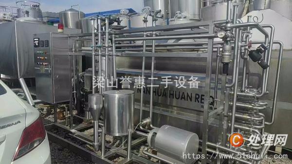二手管式殺菌機(jī)