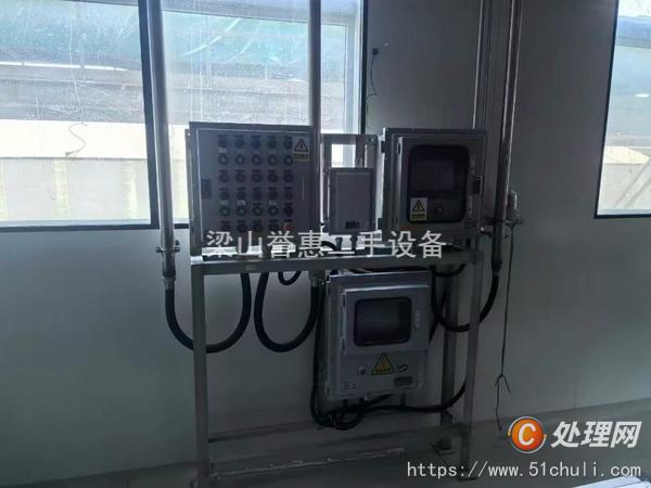 二手盤式干燥機