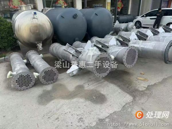 二手換熱器