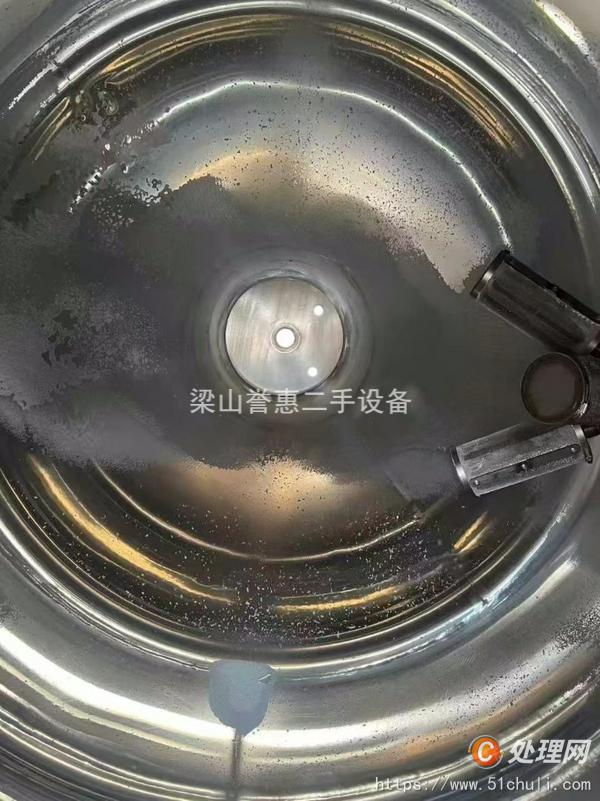 二手雙錐干燥機