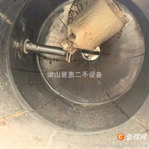 二手雙錐干燥機(jī)