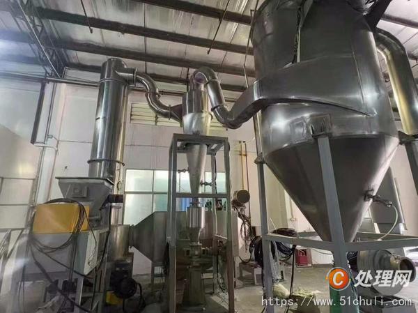 二手閃蒸干燥機