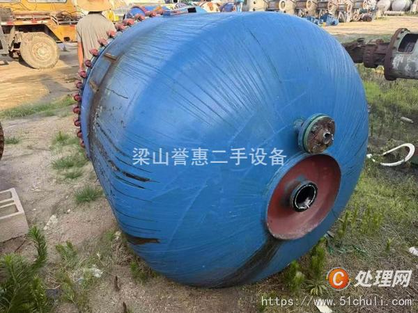 二手搪瓷反應(yīng)釜