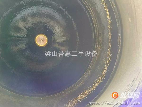 二手雙錐干燥機