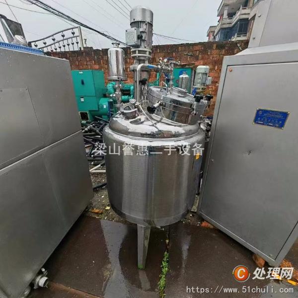 二手高效包衣機(jī)
