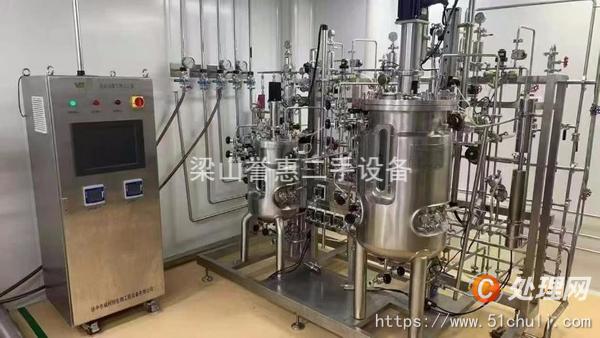 二手發(fā)酵罐