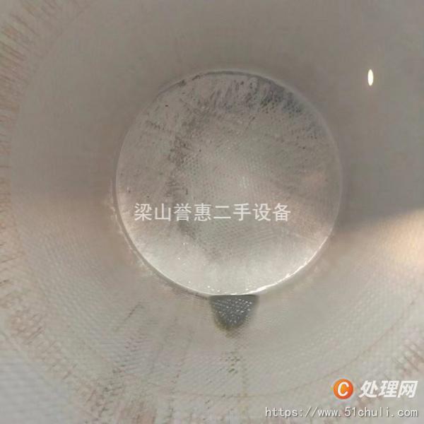 二手混合機(jī)