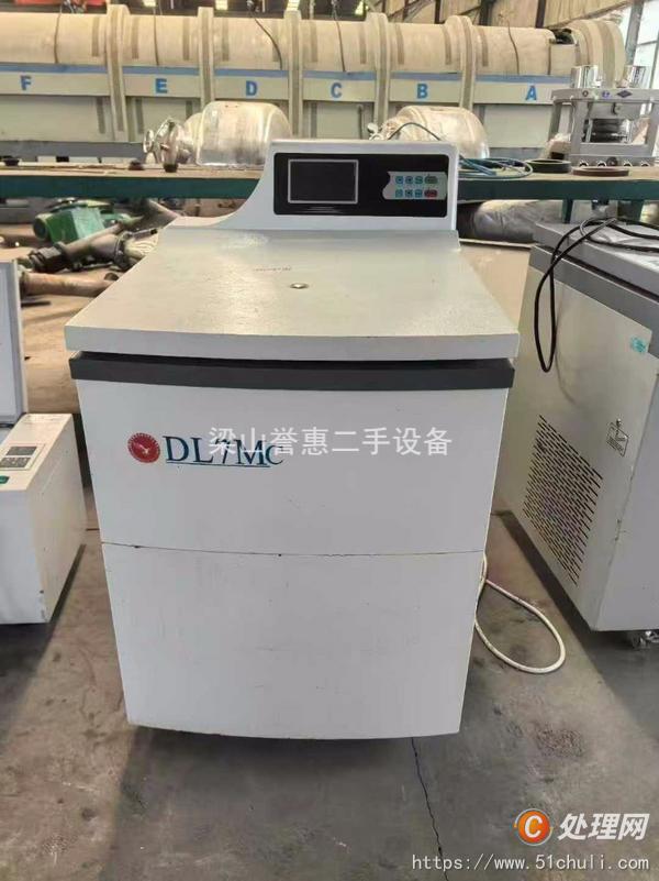 二手離心機