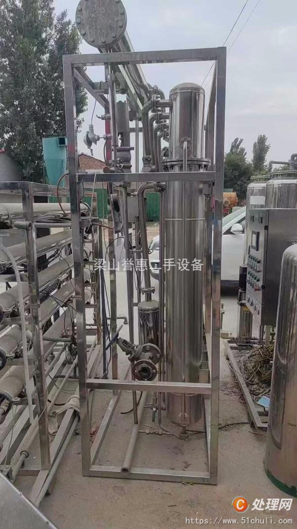 二手蒸餾水機(jī)
