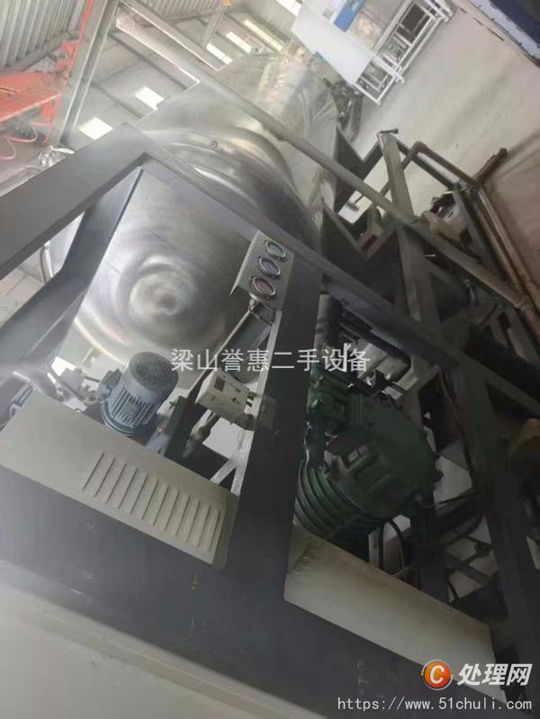 二手凍干機(jī)
