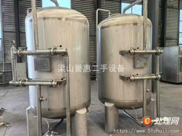 二手儲罐