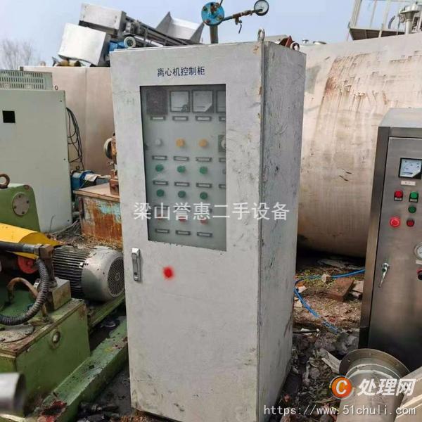 二手推料離心機(jī)