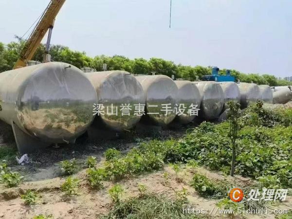 二手臥式儲罐