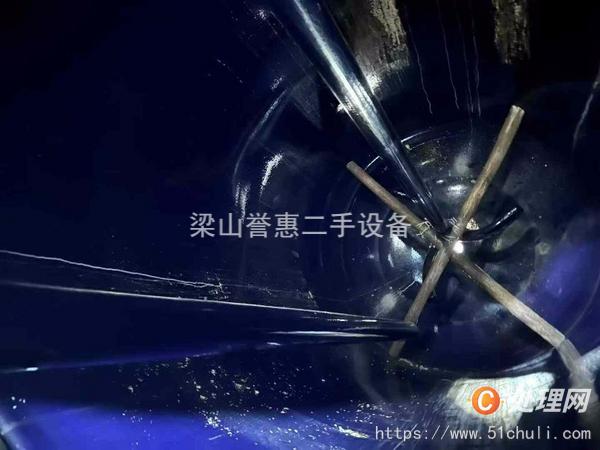 二手搪瓷反應(yīng)釜