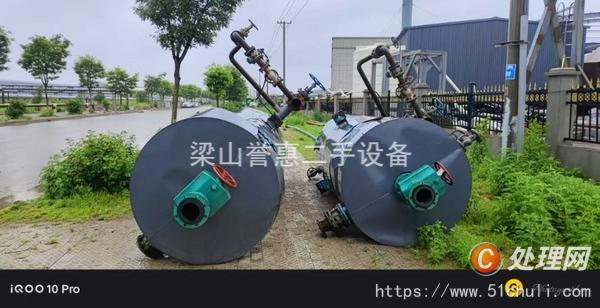 二手換熱器