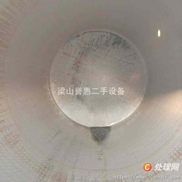 二手儲罐