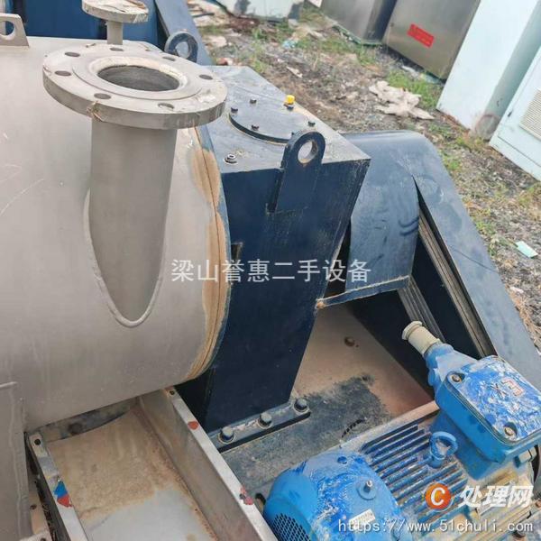 二手離心機