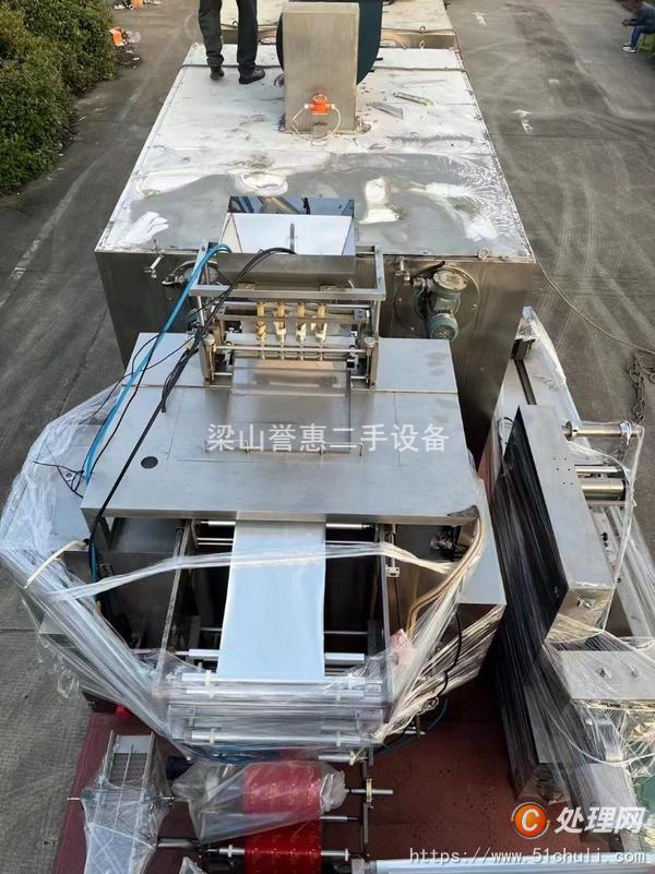二手壓片機(jī)
