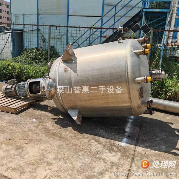 二手不銹鋼反應(yīng)釜