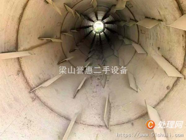 二手烘干機(jī)