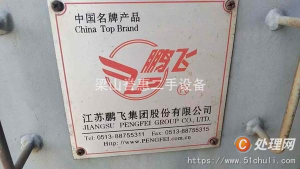 二手減速機