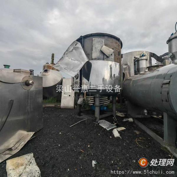 二手盤式干燥機