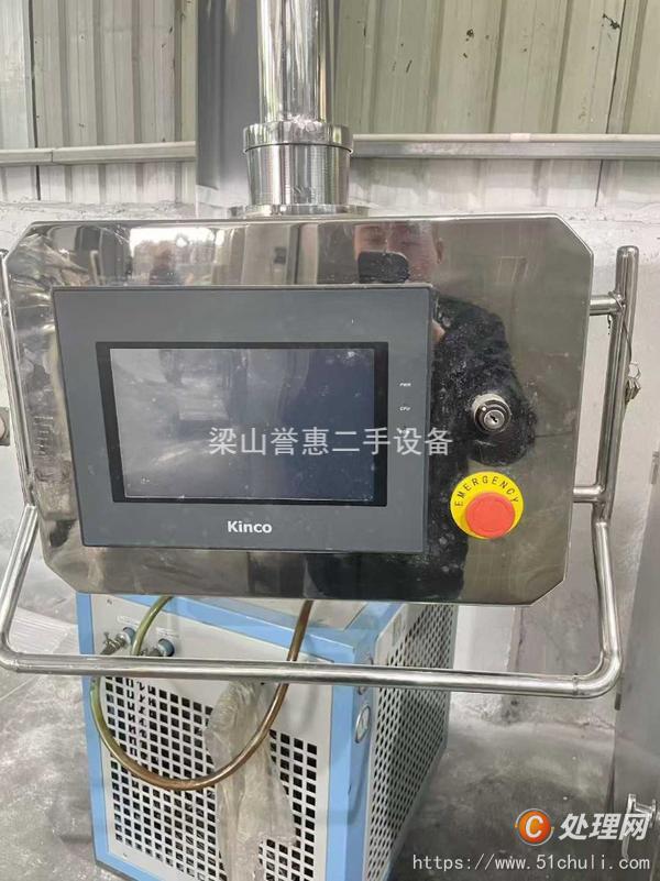 二手制粒機(jī)
