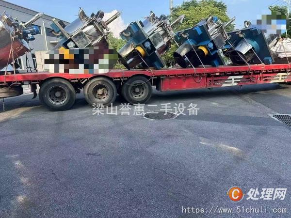 二手刮刀離心機