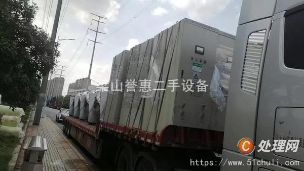 二手刮刀離心機