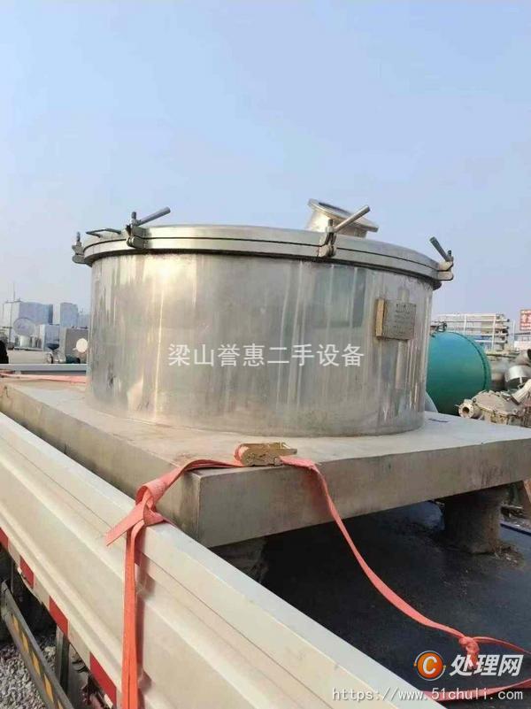 二手離心機(jī)