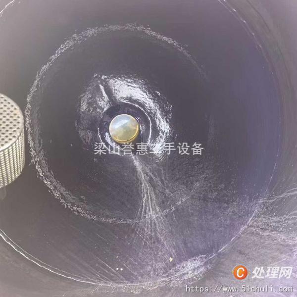 二手雙錐干燥機