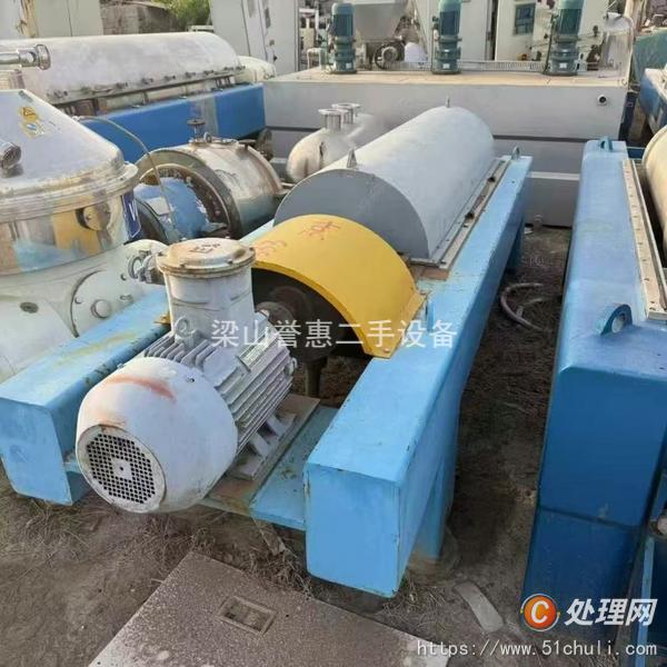 二手臥螺離心機
