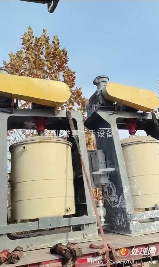 二手球磨機