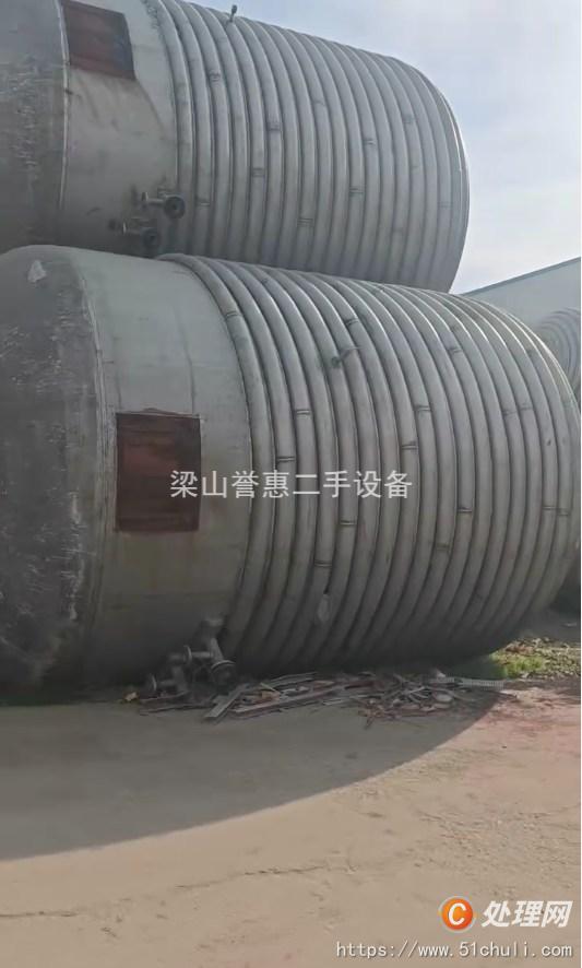 二手反應(yīng)釜