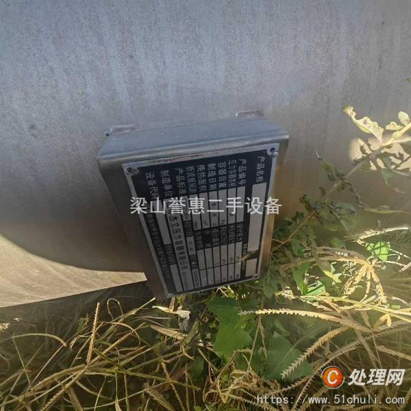 二手冷凝器