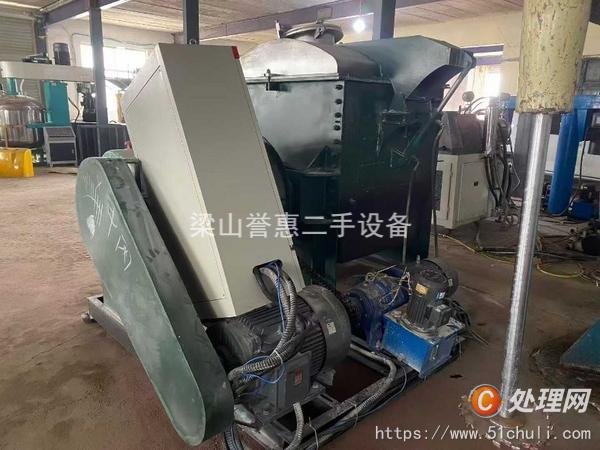 二手捏合機(jī)