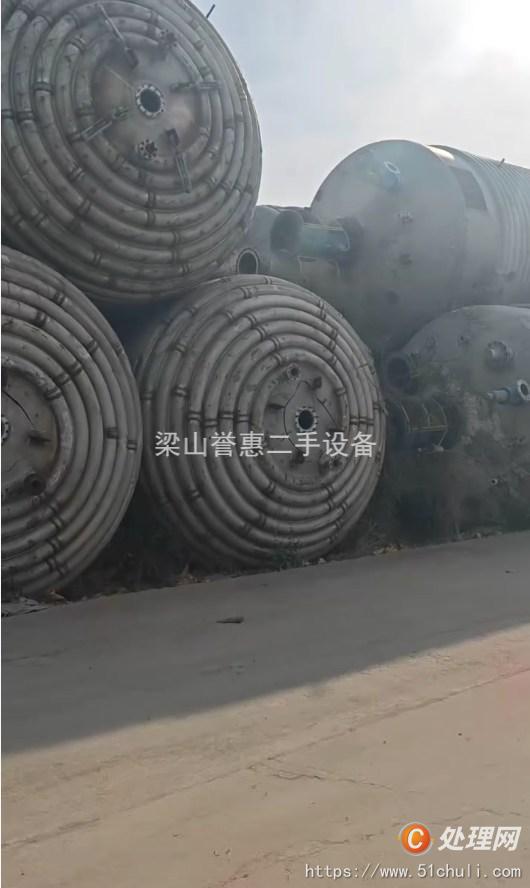 二手反應(yīng)釜