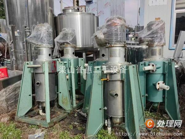 二手離心機