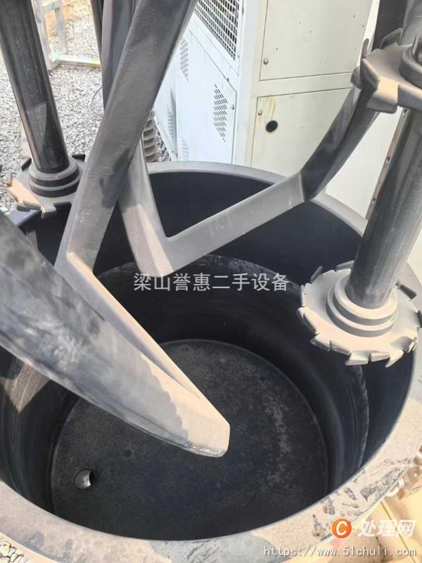 二手混合機(jī)