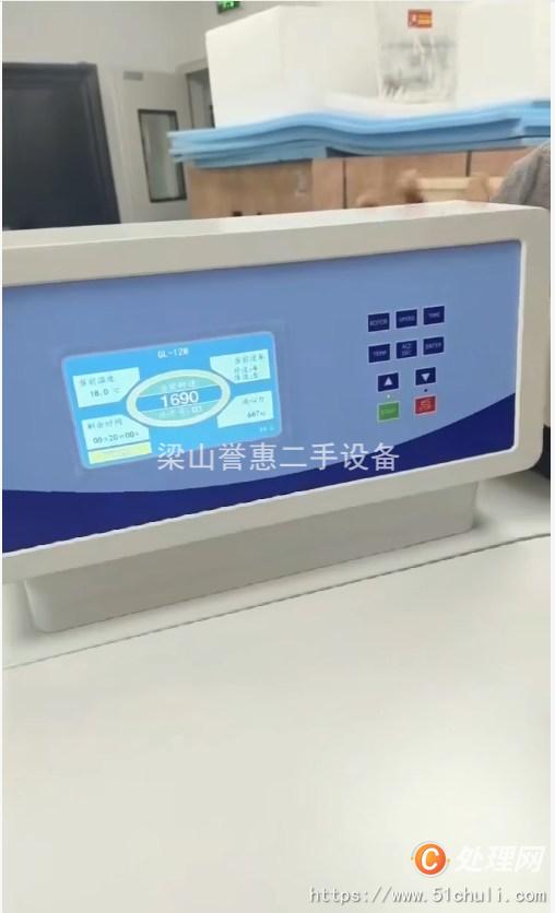 其他二手儀器