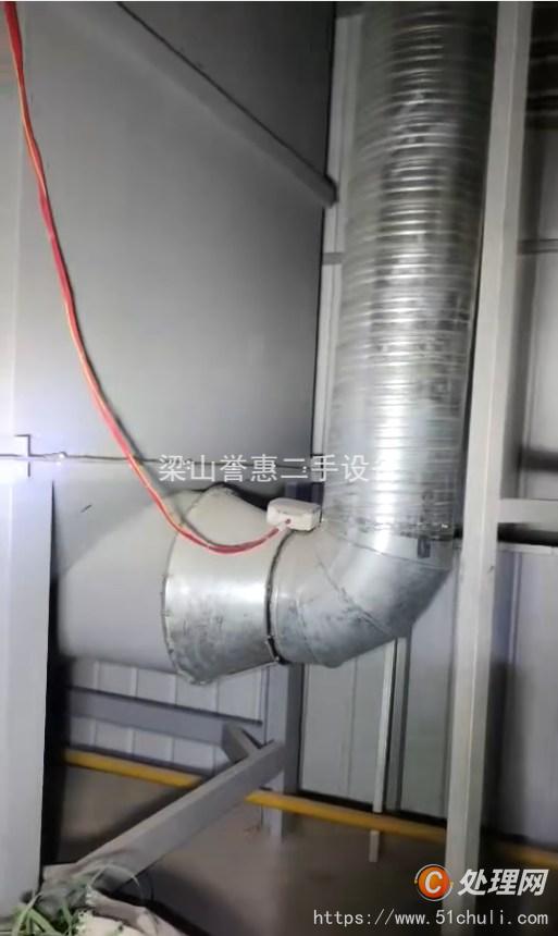 二手流化床干燥機(jī)