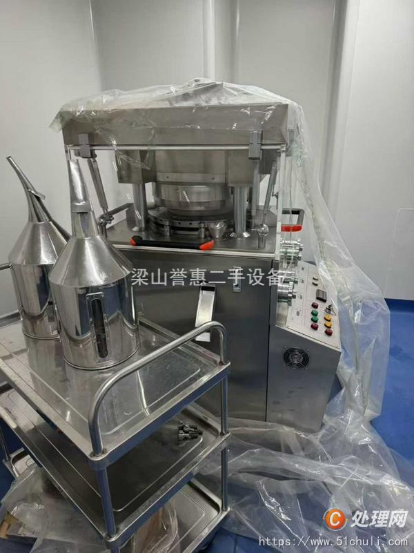 二手膠囊填充機(jī)