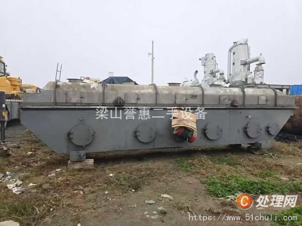 二手流化床干燥機(jī)