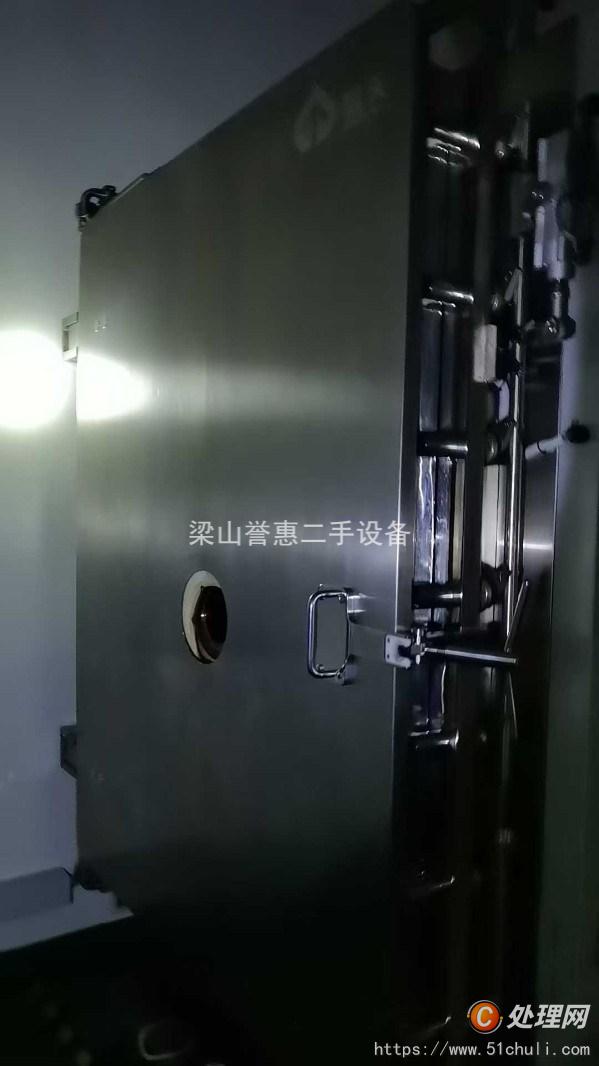二手干燥機(jī)