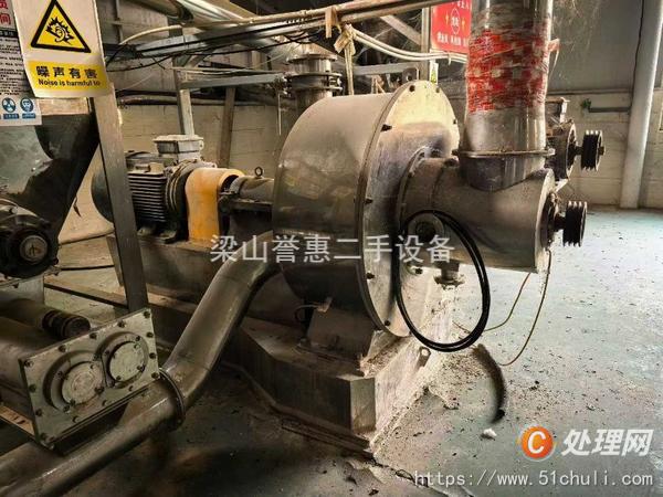 二手粉碎機