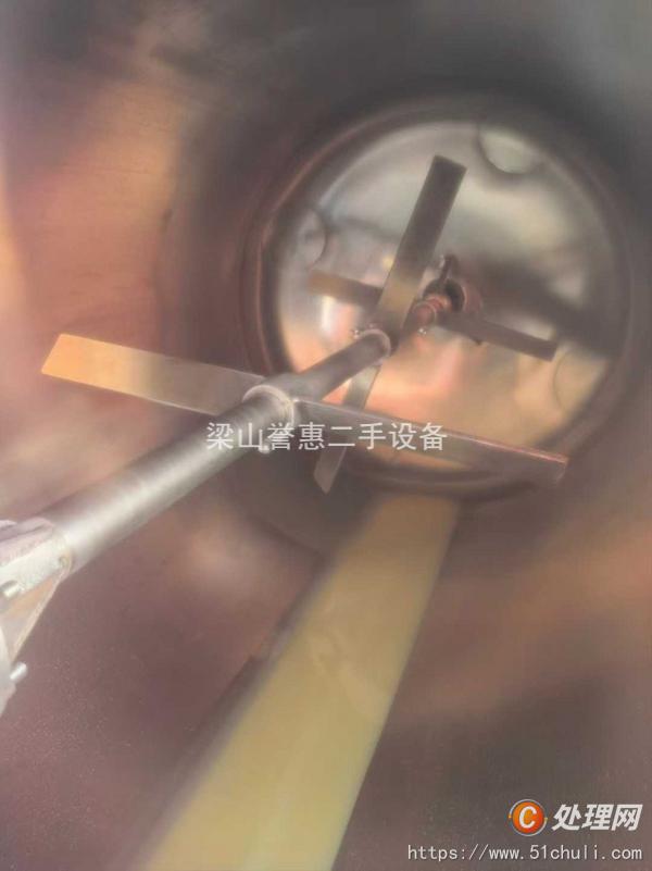 二手儲罐