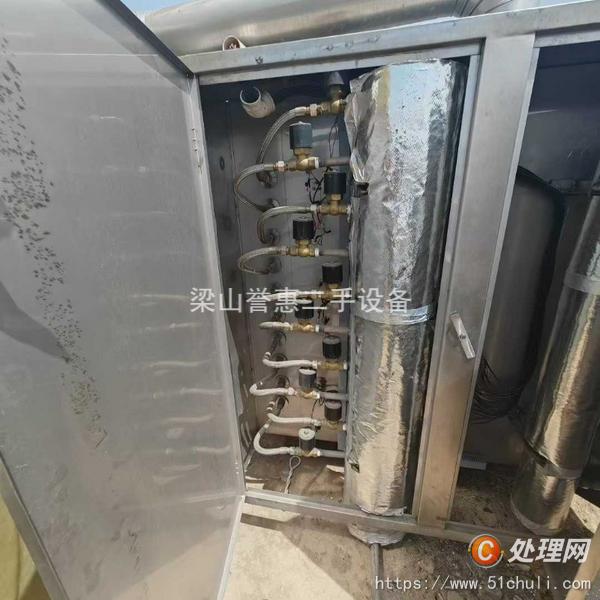 二手烘箱
