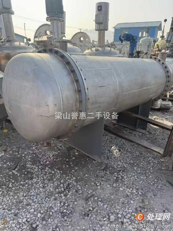 二手冷凝器