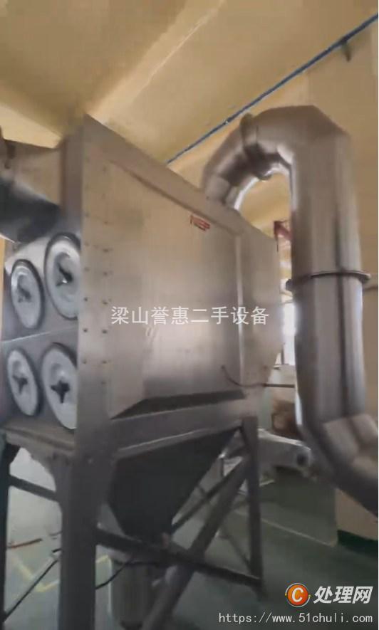 二手高效包衣機