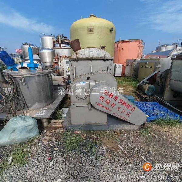 二手捏合機